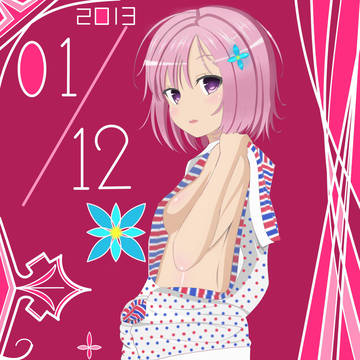 20130112