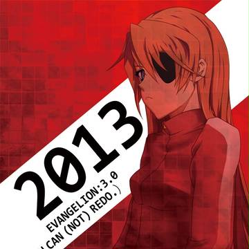 2013