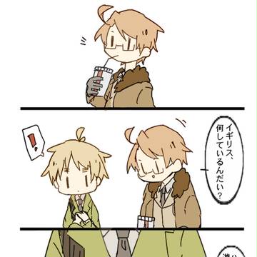 もふふ