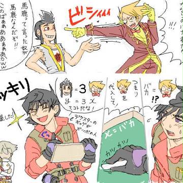 ヤマモリズ詰合せ