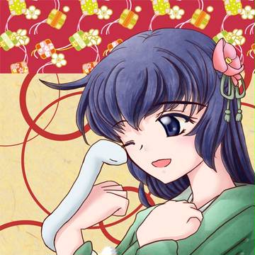 あけましておめでとうございました（過去形）