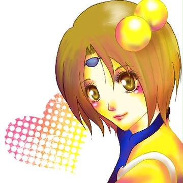 ノーマ