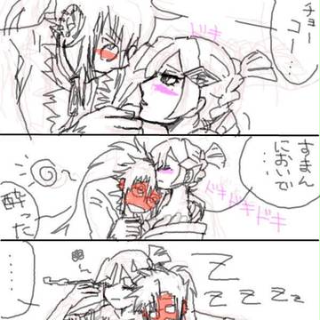 浴衣（他ジャン兄チョーコー詰合せ）