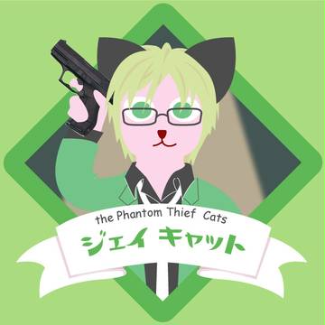 怪盗ロワイヤル落書き集