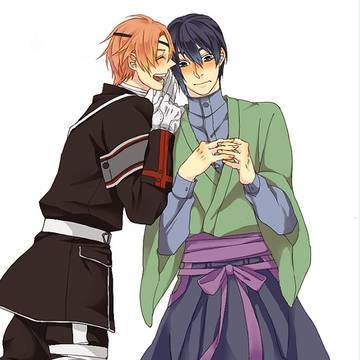 内緒だよ！