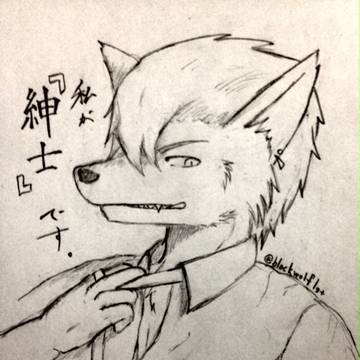 紳士自画像