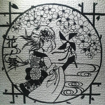 【切り絵】花ノ舞