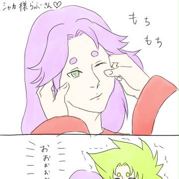 ☆矢まとめ2