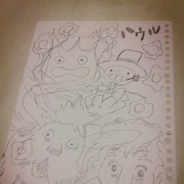 ハウルの仲間たち（らくがき）