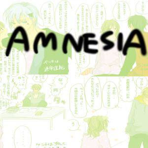 4人が主人公のパジャマをみちゃったら