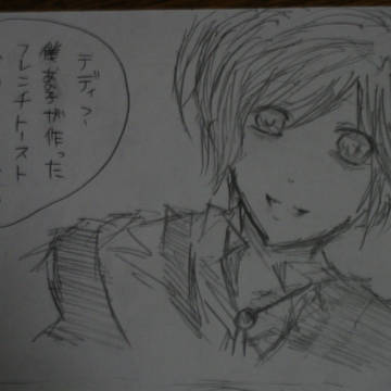＊。・ 『ディアラバ』 ＿らくがき ・。＊