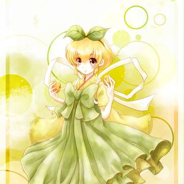 みったん