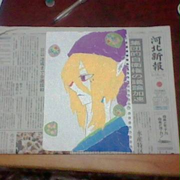 【ちぎり絵】　モノノ怪：薬売り　（完成版）