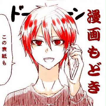 某スマホ通話アプリＣＭパロ