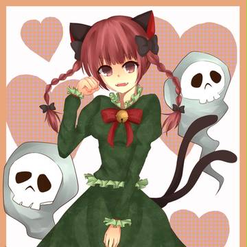 おりんりん