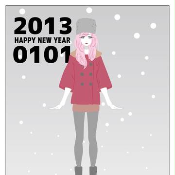 20130101