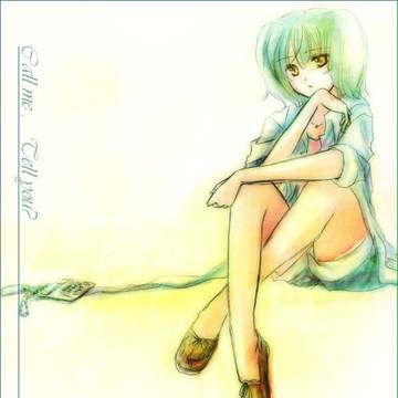 アルラン漫画　【Call me,Tell you?】