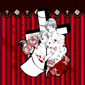 Vampire Love