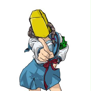 芋ケンピの憂鬱ー