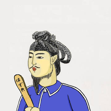 聖徳太子2
