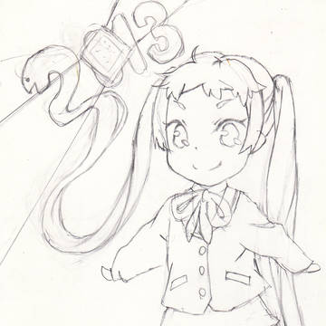 早苗ちゃん年賀状