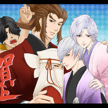豊臣軍年賀状