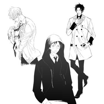 【LS, AS】 私服 Log