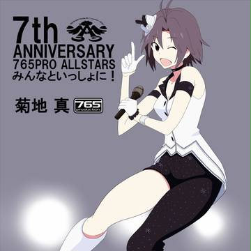 7thライブ衣装