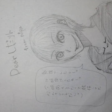 落書き/オリキャラ
