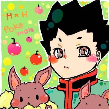 ぼくのりんごちゃん