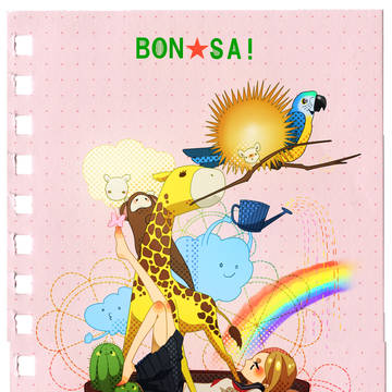 BON★SAI