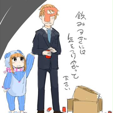 プロダクションマッチフェスティバル