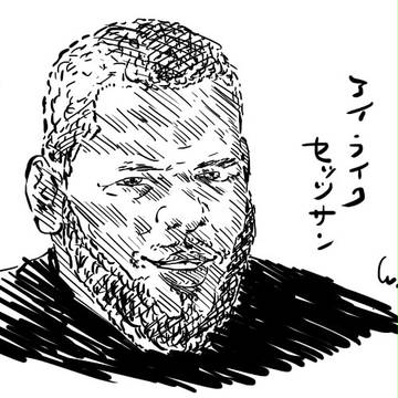 落書きまとめ4