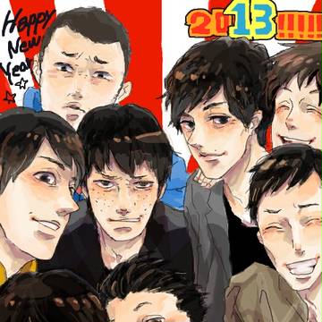 2013…13…?13!!!!!