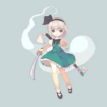 妖夢