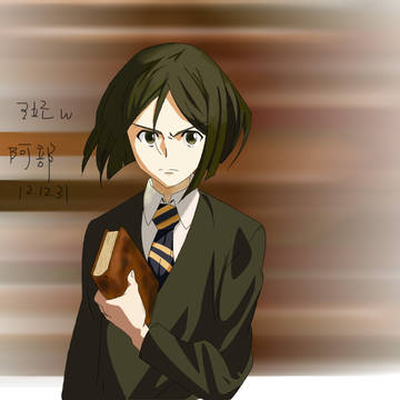 王妃wwww