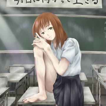 教室