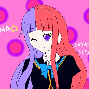 新垣 雛菜