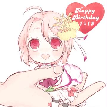 はぴば