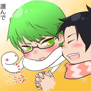 *今年のお年賀・・・*