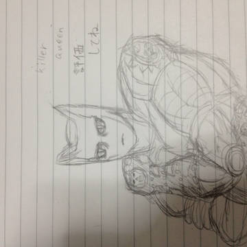 キラー・クイーン