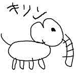 キリンさん