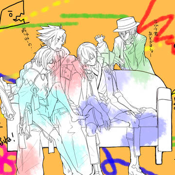おひるねー