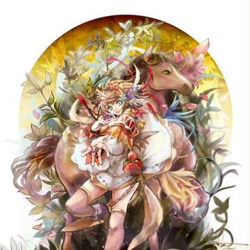 2013~幻時