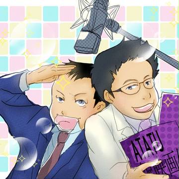 映画化おめでたいですドーゾ!