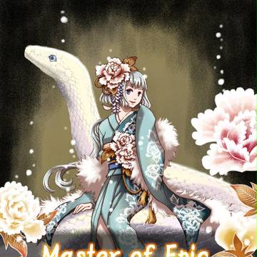 2013年年賀