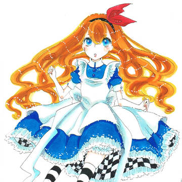 アリス
