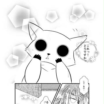 【NLD】超天然コンビ発足?【極夜のパレード】