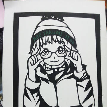 切り絵眼鏡GUMI