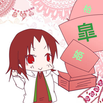 小説表紙